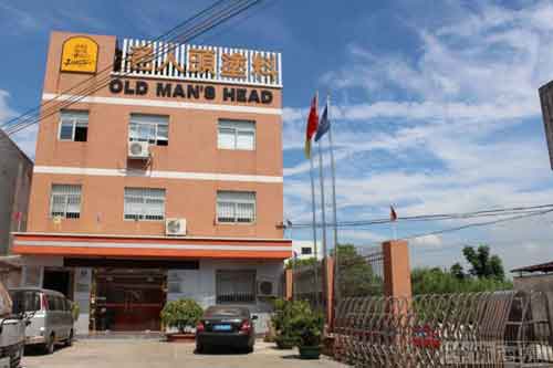 老人頭涂料創新管理模式引發外界的各種爭議