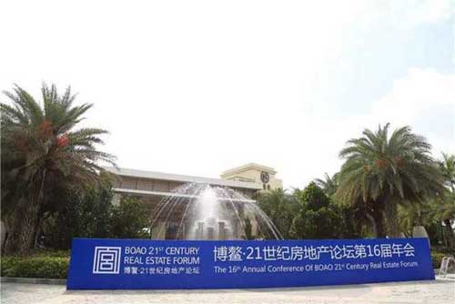 房地產(chǎn)新常態(tài)下 圣象大家居的探索之路