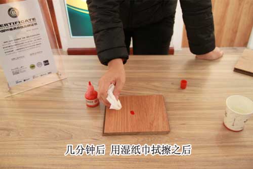 大自然地板心心橡印8大要點測評