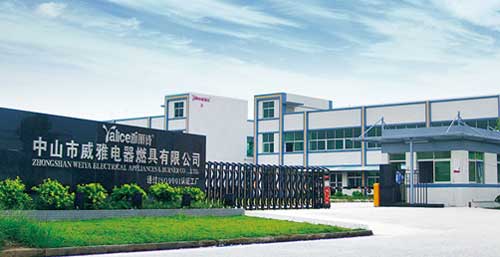 十余載砥礪風雨路 雅麗詩鑄造輝煌 十余載砥礪風雨路 雅麗詩鑄造輝煌