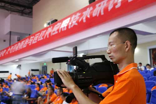 大有可為!三元光電“遠紅外線核心技術(shù)”惠出新藍圖 大有可為!三元光電“遠紅外線核心技術(shù)”惠出新藍圖