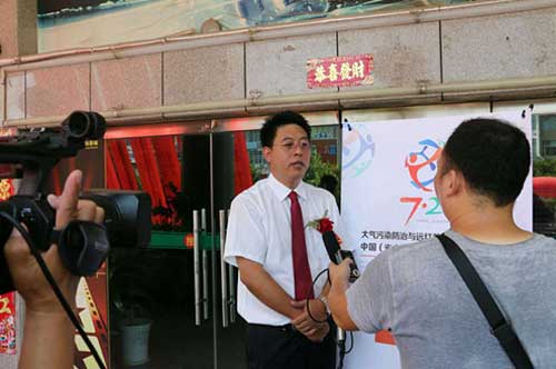 大有可為!三元光電“遠紅外線核心技術(shù)”惠出新藍圖 大有可為!三元光電“遠紅外線核心技術(shù)”惠出新藍圖