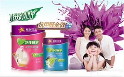 2015-2016中國家居產業(北京)十大涂料品牌名單 2015-2016中國家居產業(北京)十大涂料品牌名單