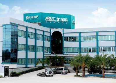 2015-2016中國家居產業(北京)十大涂料品牌名單 2015-2016中國家居產業(北京)十大涂料品牌名單