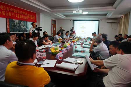 優(yōu)優(yōu)木業(yè)兩項(xiàng)新產(chǎn)品鑒定會(huì)于北京隆重舉行