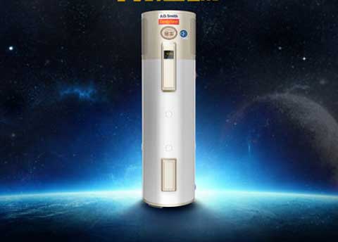 中國家電“奧斯卡”:A.O.史密斯靜音型空氣能熱水器 中國家電“奧斯卡”:A.O.史密斯靜音型空氣能熱水器