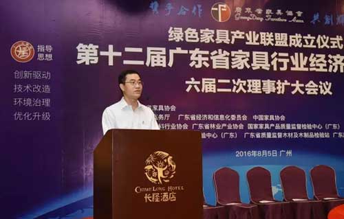 第十二屆廣東省家具行業(yè)經(jīng)濟(jì)工作會(huì)議在廣州召開(kāi) 第十二屆廣東省家具行業(yè)經(jīng)濟(jì)工作會(huì)議在廣州召開(kāi)