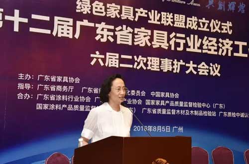 第十二屆廣東省家具行業(yè)經(jīng)濟(jì)工作會(huì)議在廣州召開(kāi) 第十二屆廣東省家具行業(yè)經(jīng)濟(jì)工作會(huì)議在廣州召開(kāi)