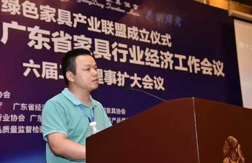 第十二屆廣東省家具行業(yè)經(jīng)濟(jì)工作會(huì)議在廣州召開(kāi) 第十二屆廣東省家具行業(yè)經(jīng)濟(jì)工作會(huì)議在廣州召開(kāi)