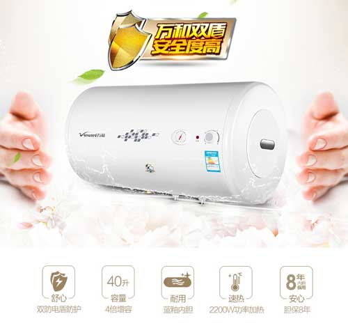 七款著名廚衛(wèi)電器品牌熱銷產(chǎn)品來(lái)襲