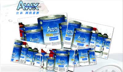 水性汽車漆有哪些牌子?盤點(diǎn)汽車水性漆十大品牌 水性汽車漆有哪些牌子?盤點(diǎn)汽車水性漆十大品牌