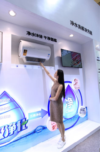 2016上半年海爾熱水器銷量份額占全國市場比重25.68% 2016上半年海爾熱水器銷量份額占全國市場比重25.68%