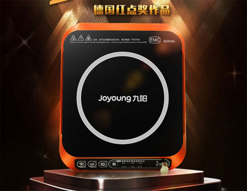 畢業季剛工作的你或許還缺少一款高性價比的電磁爐