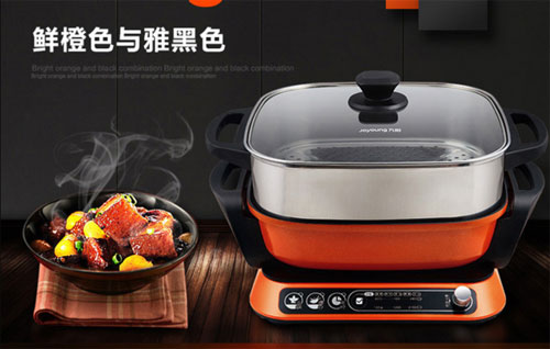 畢業季剛工作的你或許還缺少一款高性價比的電磁爐