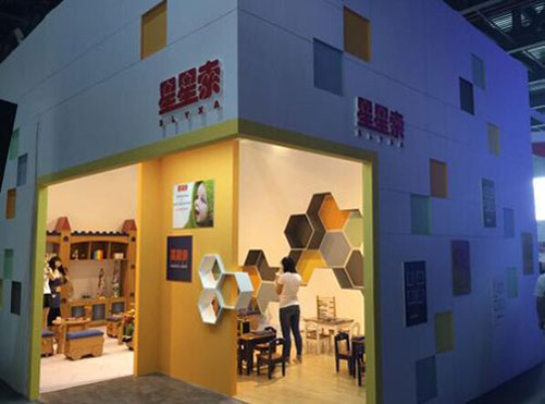 “未來·家”亮相第36屆國際名家具展覽會 “未來·家”亮相第36屆國際名家具展覽會