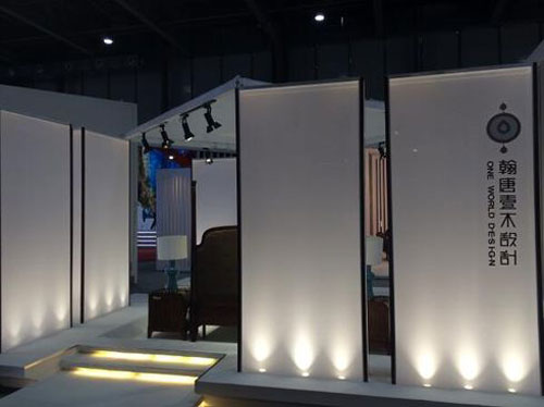 “未來·家”亮相第36屆國際名家具展覽會 “未來·家”亮相第36屆國際名家具展覽會