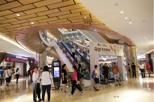 “未來·家”亮相第36屆國際名家具展覽會 “未來·家”亮相第36屆國際名家具展覽會