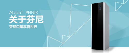 盤點屬于高新企業的十大空氣能熱水器品牌