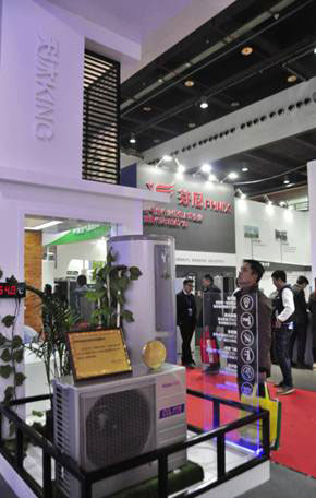 空氣能產(chǎn)業(yè)年會海爾獲五項(xiàng)大獎