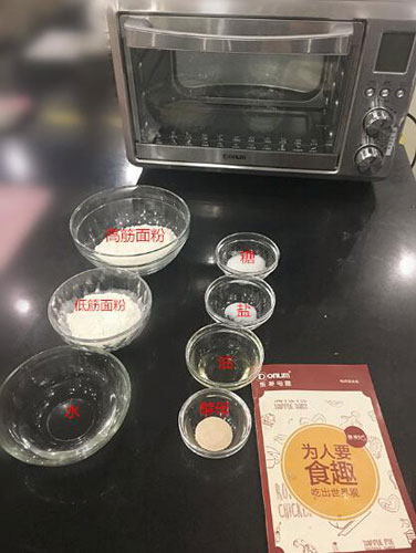 東菱DL-K32W智能wifi電烤箱測評 東菱DL-K32W智能wifi電烤箱測評