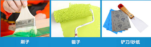 內(nèi)墻水性漆施工工藝詳細(xì)介紹