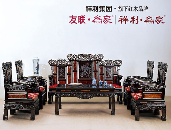 友聯為家·萬博梳化 友聯為家·萬博梳化