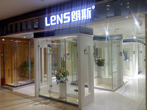 各有奇招 且看中山四大淋浴房品牌如何占據市場 各有奇招 且看中山四大淋浴房品牌如何占據市場