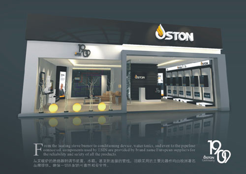 掌握獨門秘籍 菲斯頓壁掛爐開創品牌巔峰時代 掌握獨門秘籍 菲斯頓壁掛爐開創品牌巔峰時代