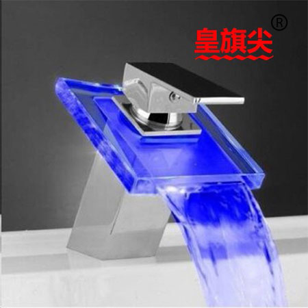 衛浴新亮點 皇旗尖LED發光水龍頭欣賞 衛浴新亮點 皇旗尖LED發光水龍頭欣賞