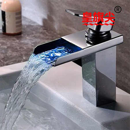 衛浴新亮點 皇旗尖LED發光水龍頭欣賞 衛浴新亮點 皇旗尖LED發光水龍頭欣賞