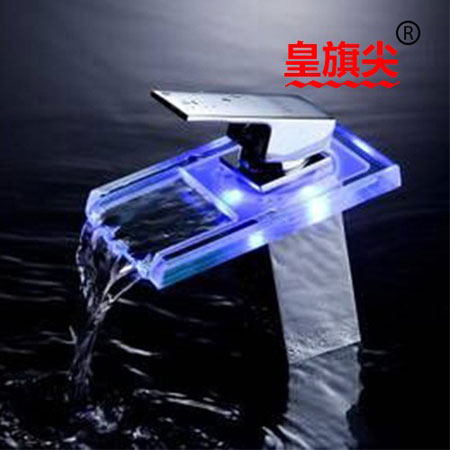 衛浴新亮點 皇旗尖LED發光水龍頭欣賞 衛浴新亮點 皇旗尖LED發光水龍頭欣賞