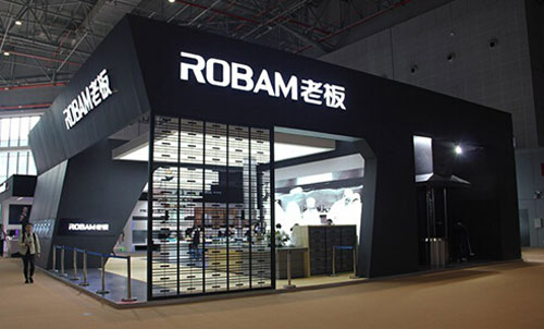 2016上半年廚衛(wèi)三巨頭業(yè)績(jī)分析 窺見行業(yè)大趨勢(shì)