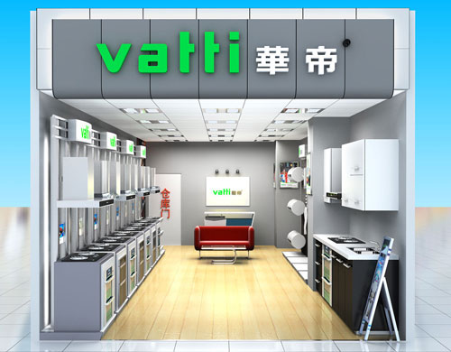 2016上半年廚衛(wèi)三巨頭業(yè)績(jī)分析 窺見行業(yè)大趨勢(shì)