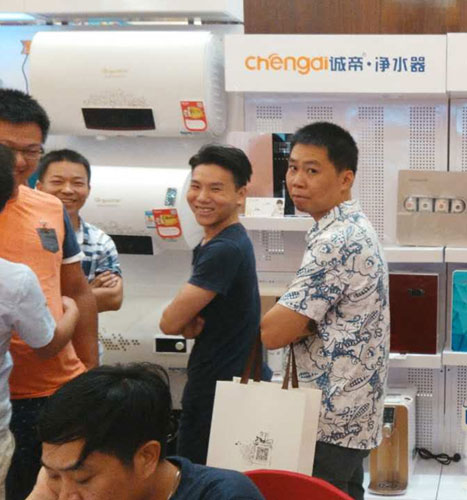 熱烈祝賀誠帝電器莆田地區經銷商會議圓滿成功