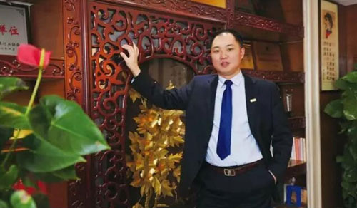 熱烈祝賀旺德府集團(tuán)董事長(zhǎng)周曉輝再獲企業(yè)教育培訓(xùn)大獎(jiǎng)