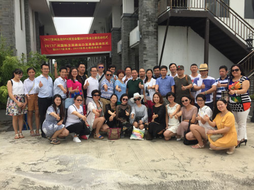 國際衛(wèi)浴進(jìn)出口交易會暨“金浴獎”在廣州啟動 國際衛(wèi)浴進(jìn)出口交易會暨“金浴獎”在廣州啟動