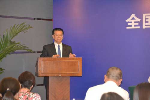 《全國建材家居市場布局指南》新聞發布會在京召開 《全國建材家居市場布局指南》新聞發布會在京召開