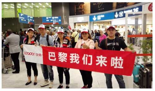 為中國的家電品牌代言  統帥在巴黎直播品牌秀