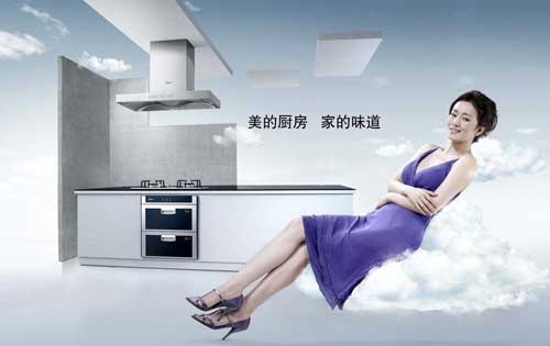 屬于世界500強企業(yè)的著名廚衛(wèi)電器品牌有哪些?