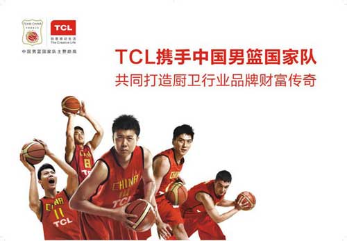 屬于世界500強企業(yè)的著名廚衛(wèi)電器品牌有哪些?