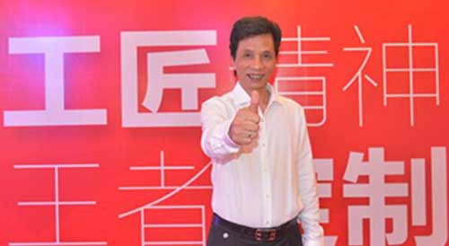 “創變·2016”，摩力克2016秋季新品強勢發布