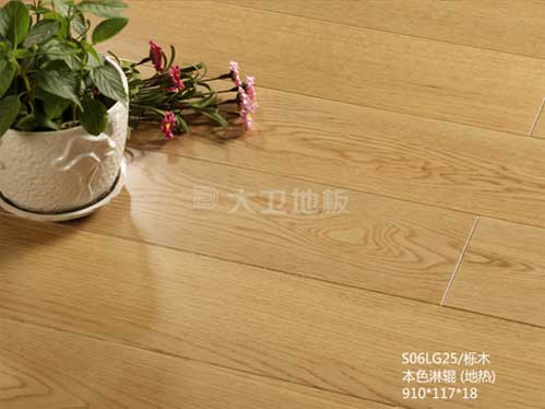 大衛地板23℃純實木地熱系列之櫟木詳細評測 大衛地板23℃純實木地熱系列之櫟木詳細評測