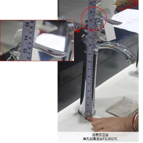 品牌產品:法恩莎衛浴單孔加高龍頭F1L9027C測評 品牌產品:法恩莎衛浴單孔加高龍頭F1L9027C測評