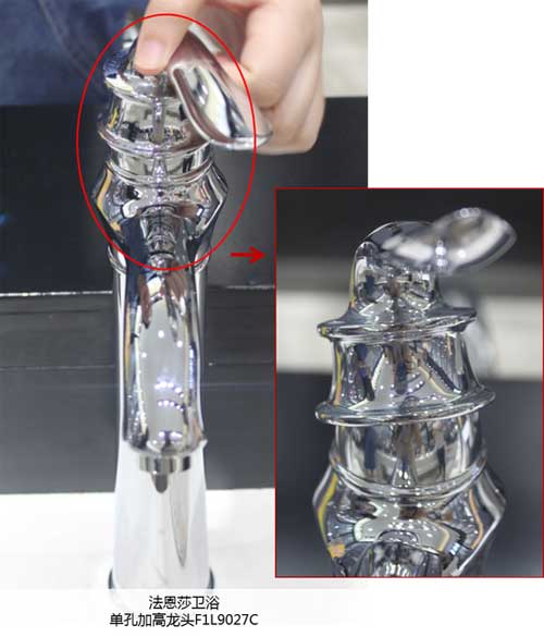 品牌產品:法恩莎衛浴單孔加高龍頭F1L9027C測評 品牌產品:法恩莎衛浴單孔加高龍頭F1L9027C測評