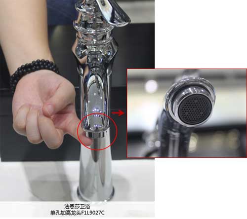 品牌產品:法恩莎衛浴單孔加高龍頭F1L9027C測評 品牌產品:法恩莎衛浴單孔加高龍頭F1L9027C測評