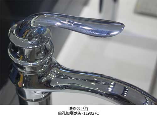 品牌產品:法恩莎衛浴單孔加高龍頭F1L9027C測評 品牌產品:法恩莎衛浴單孔加高龍頭F1L9027C測評