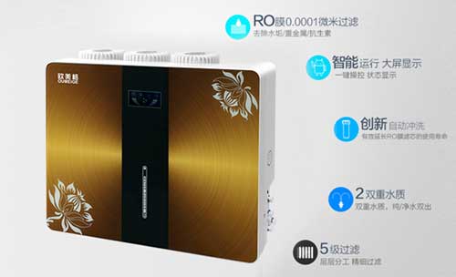 多方位無死角凈水 歐美格誓做最健康凈水器品牌