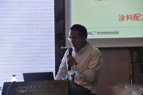 中國鋼結構水性涂料及一體化防護新技術發展論壇順利召開 中國鋼結構水性涂料及一體化防護新技術發展論壇順利召開