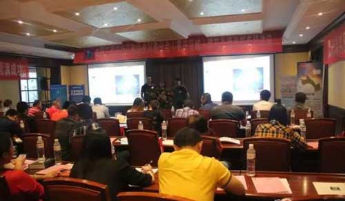 晨光出席工程招標(biāo)采購協(xié)會(huì)建筑外墻涂料專場(chǎng)會(huì)議