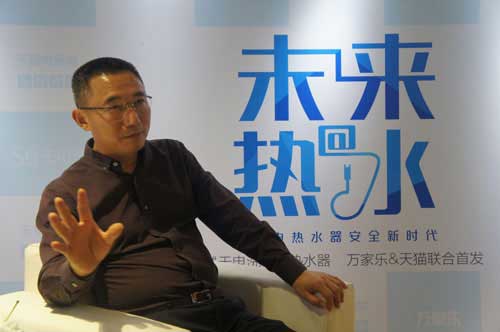 萬家樂熱水器:盯著消費者痛點才能做出引領行業的新產品 萬家樂熱水器:盯著消費者痛點才能做出引領行業的新產品